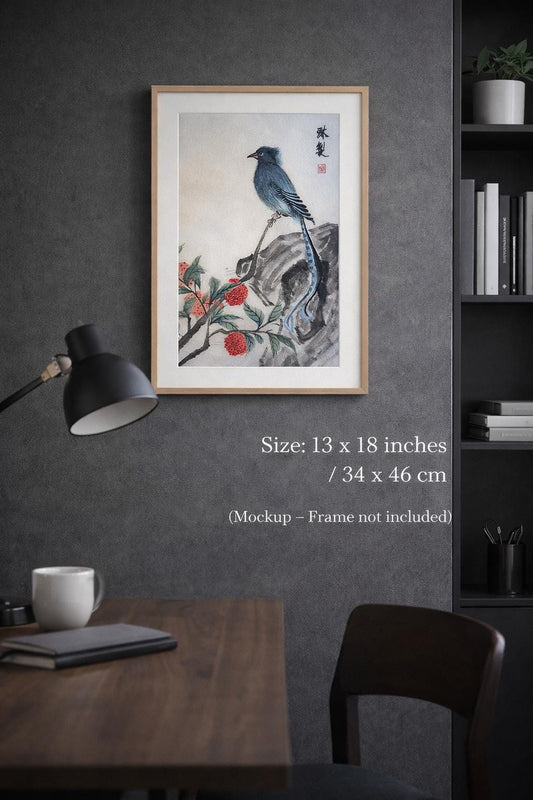Original Chinese Ink Bird Painting, Blue Magpie and Lychee Wall Art on Rice Paper, Hand Painted Vertical Nature Artwork, 13 x 18 Inches