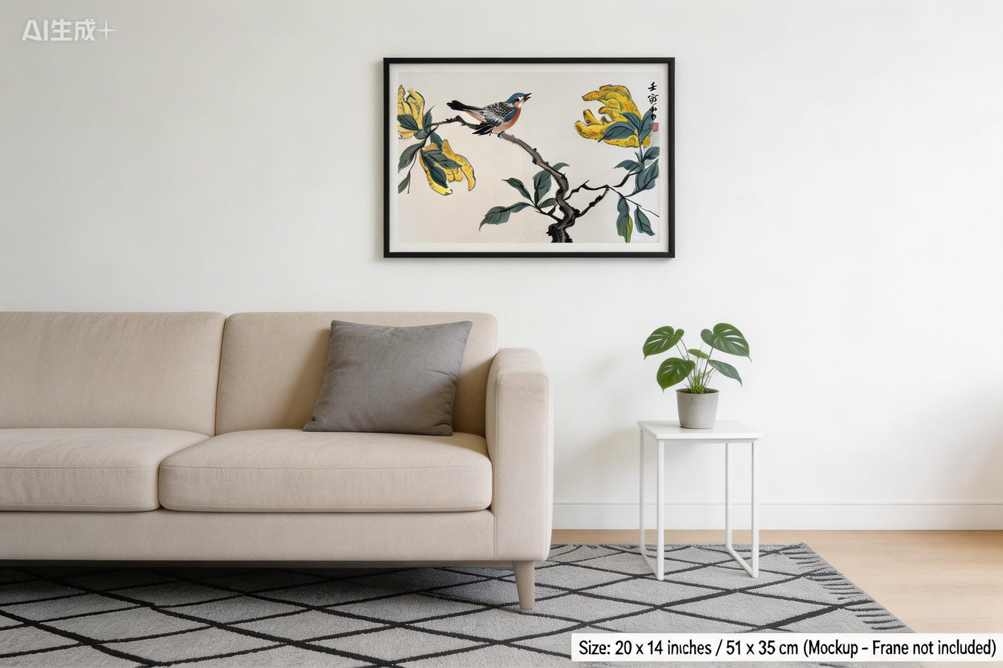 Original Chinese Ink Bird Painting, Hand Painted Songbird on Branch Wall Art, Horizontal Nature Artwork 20 x 14 Inches