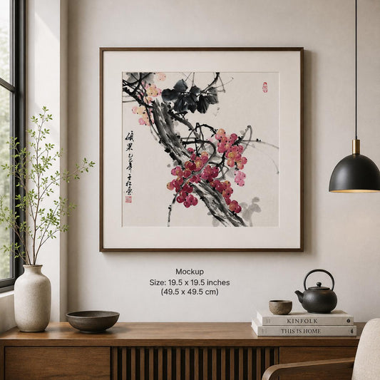 Original Chinese Ink Grape Painting | Hand Painted Fruit Wall Art | Square Rice Paper Artwork | 19.5 x 19.5 Inches | One of a Kind