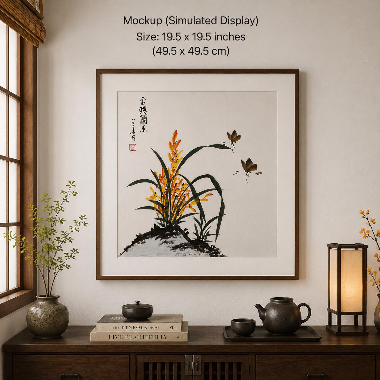 Original Chinese Ink Orchid & Butterfly Painting | Hand Painted Floral Wall Art | 19.5 x 19.5 Inches | One of a Kind