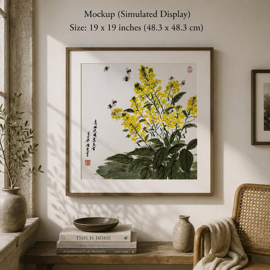 Original Chinese Ink Bee & Yellow Flower Painting | Hand Painted Floral Wall Art | 19 x 19 Inches | One of a Kind