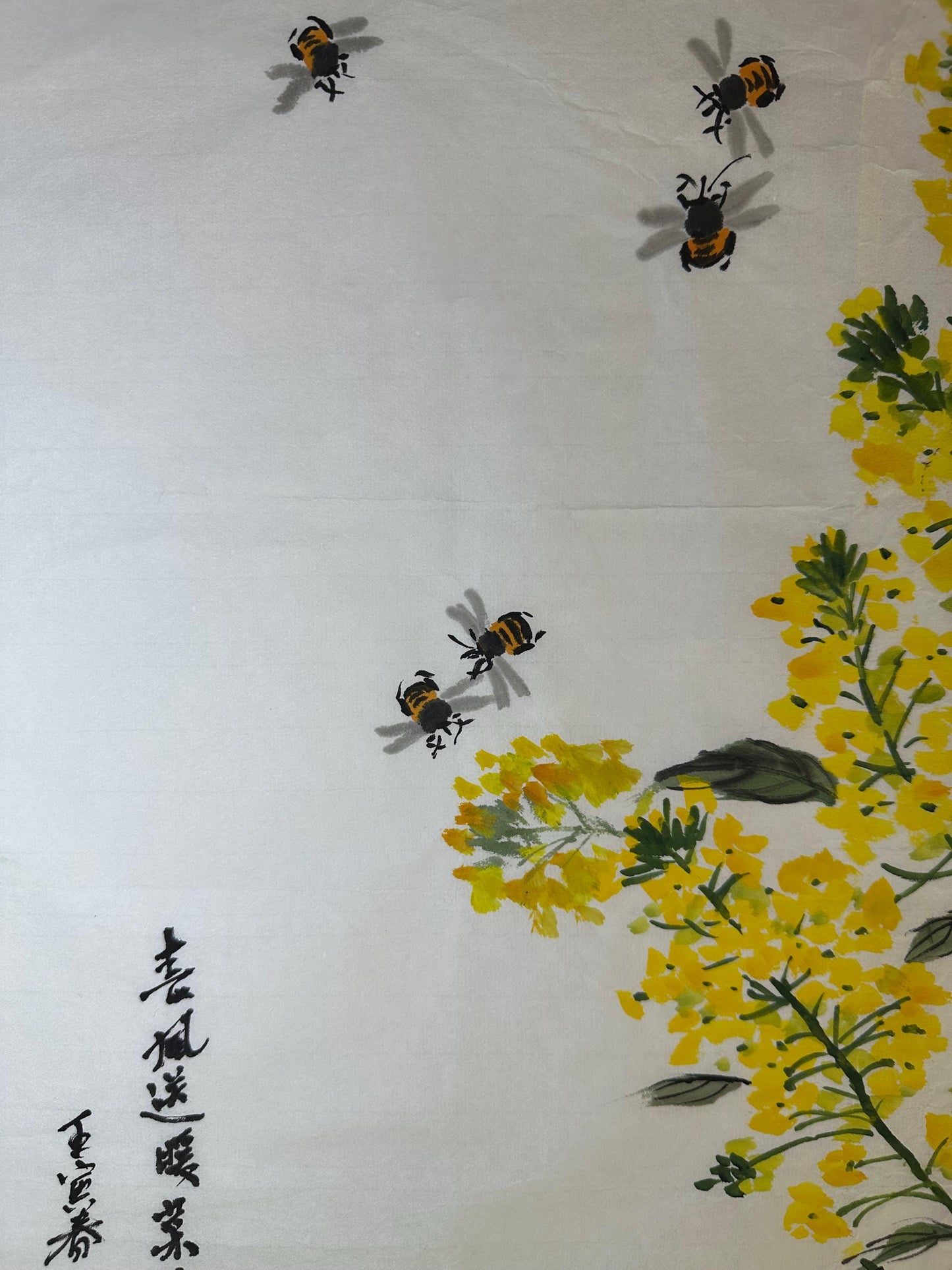 Original Chinese Ink Bee & Yellow Flower Painting | Hand Painted Floral Wall Art | 19 x 19 Inches | One of a Kind