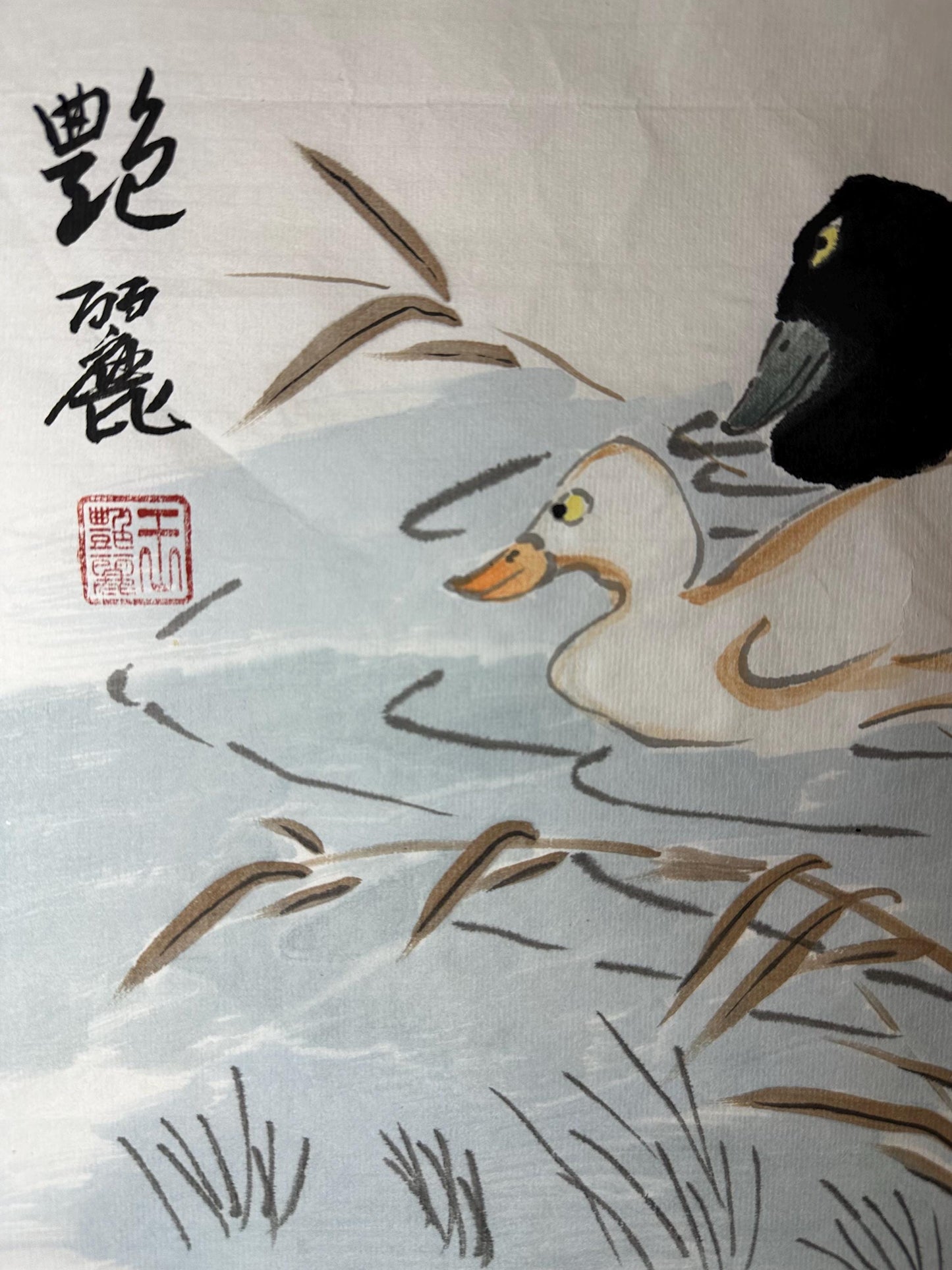 Original Chinese Ink Lotus & Mandarin Ducks Painting | Hand Painted Nature Wall Art | 19.5 x 19.5 Inches | One of a Kind