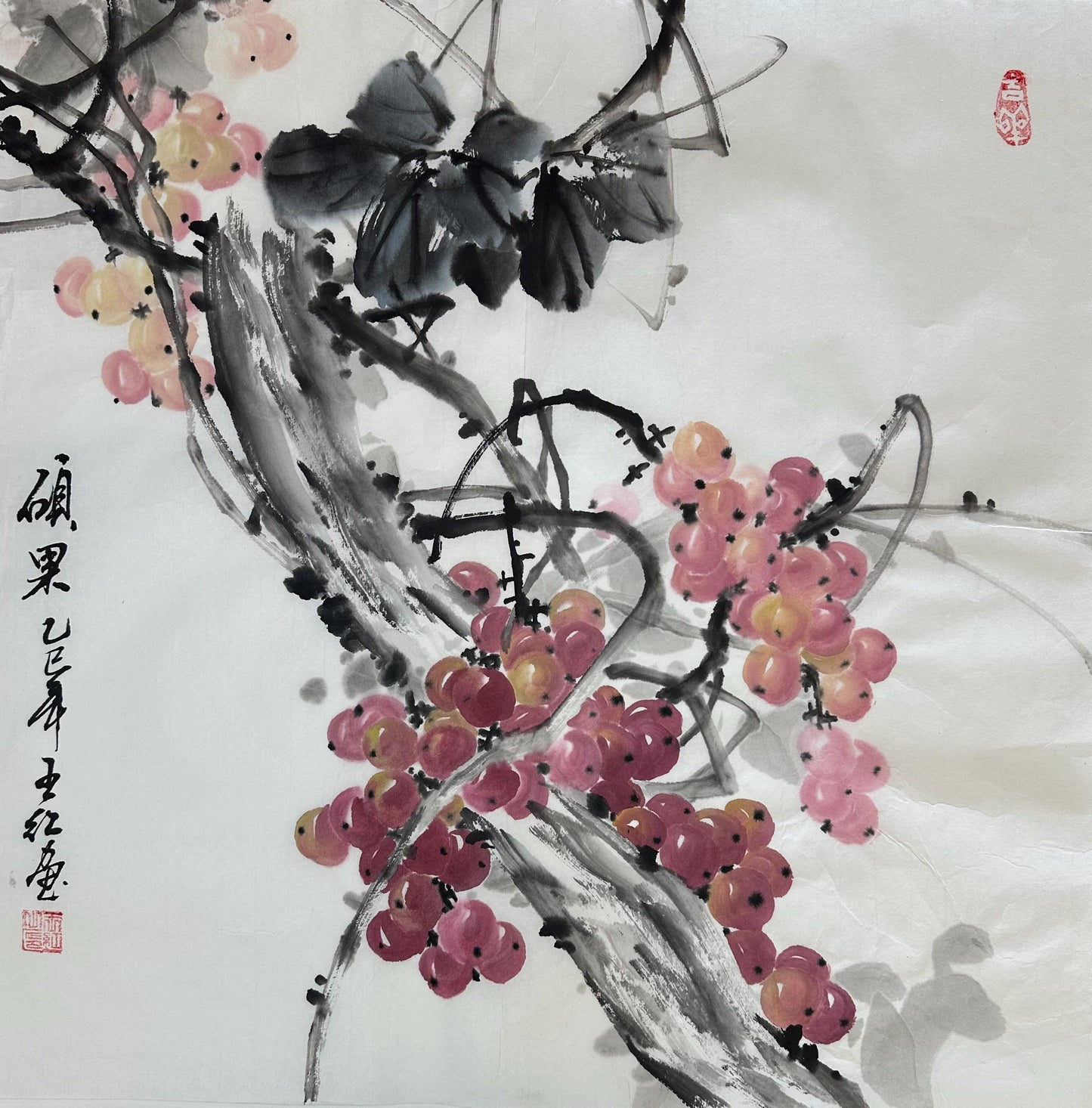 Original Chinese Ink Grape Painting | Hand Painted Fruit Wall Art | Square Rice Paper Artwork | 19.5 x 19.5 Inches | One of a Kind