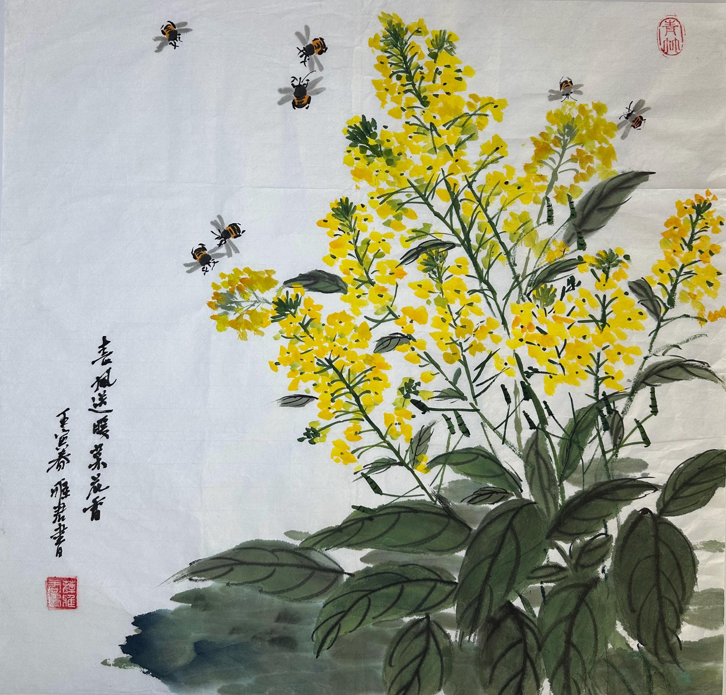 Original Chinese Ink Bee & Yellow Flower Painting | Hand Painted Floral Wall Art | 19 x 19 Inches | One of a Kind