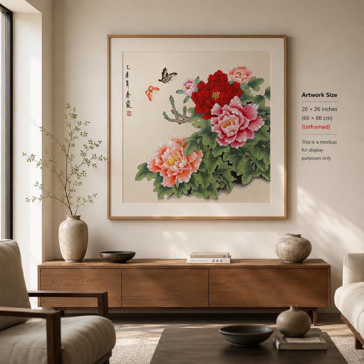 Original Chinese Gongbi Peony Painting with Butterflies, Hand Painted Floral Art, 26 × 26 Inch