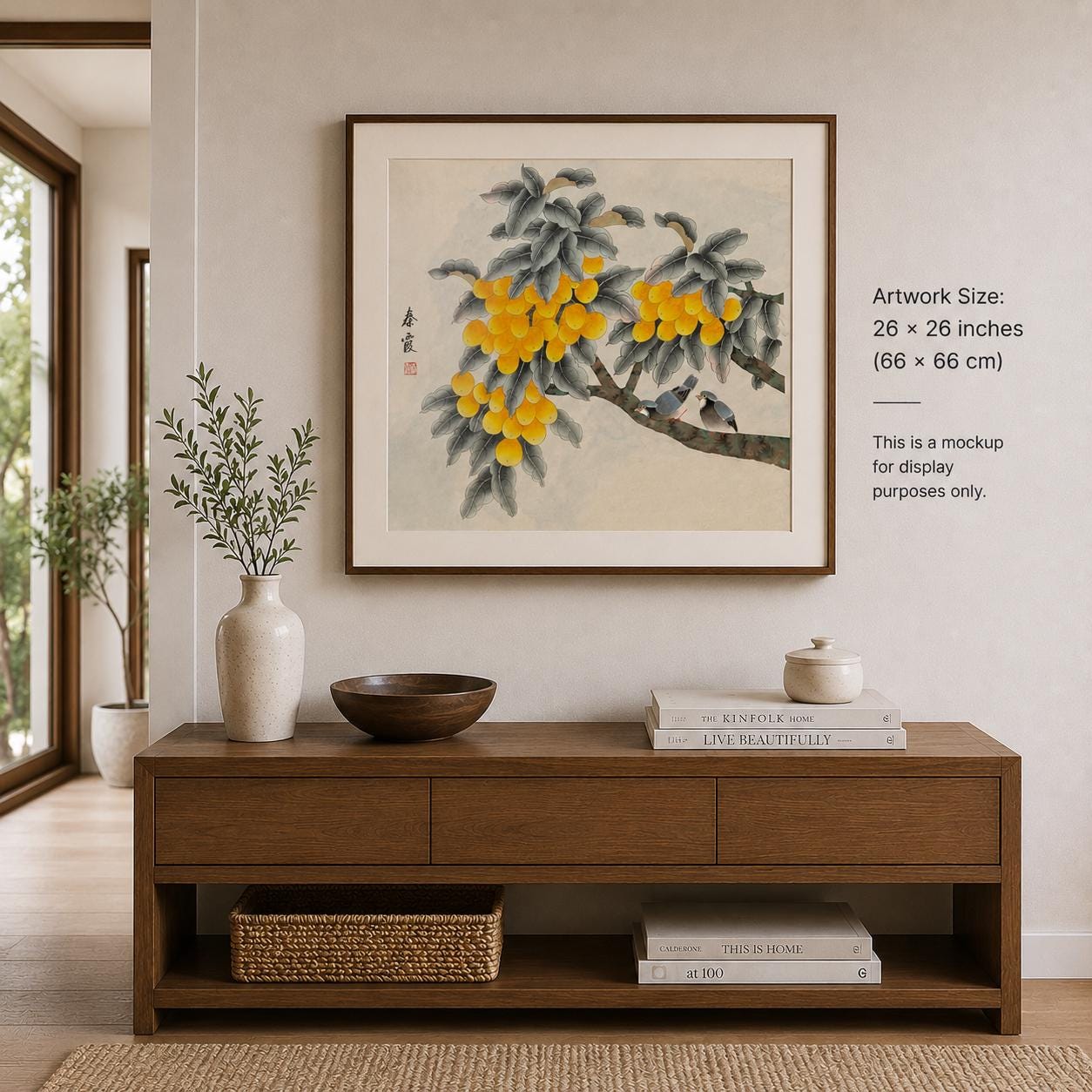 Original Chinese Gongbi Painting – Golden Loquat & Pair of Birds, Traditional Fine Art on Rice Paper, 26x26 Inch