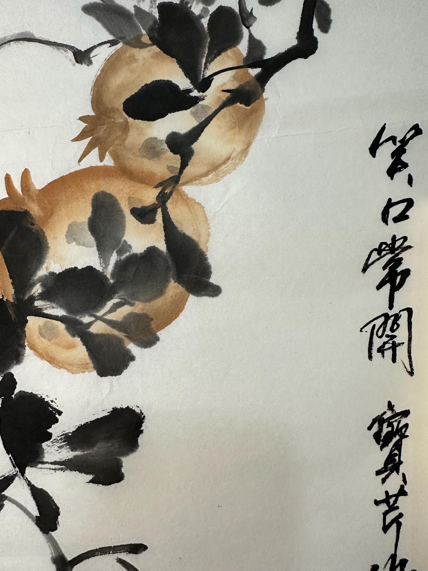 Original Chinese Ink Painting 9x20 Inch, Pomegranate and Bird Art, Hand Painted Chinese Wall Art, Traditional Ink Wash Painting