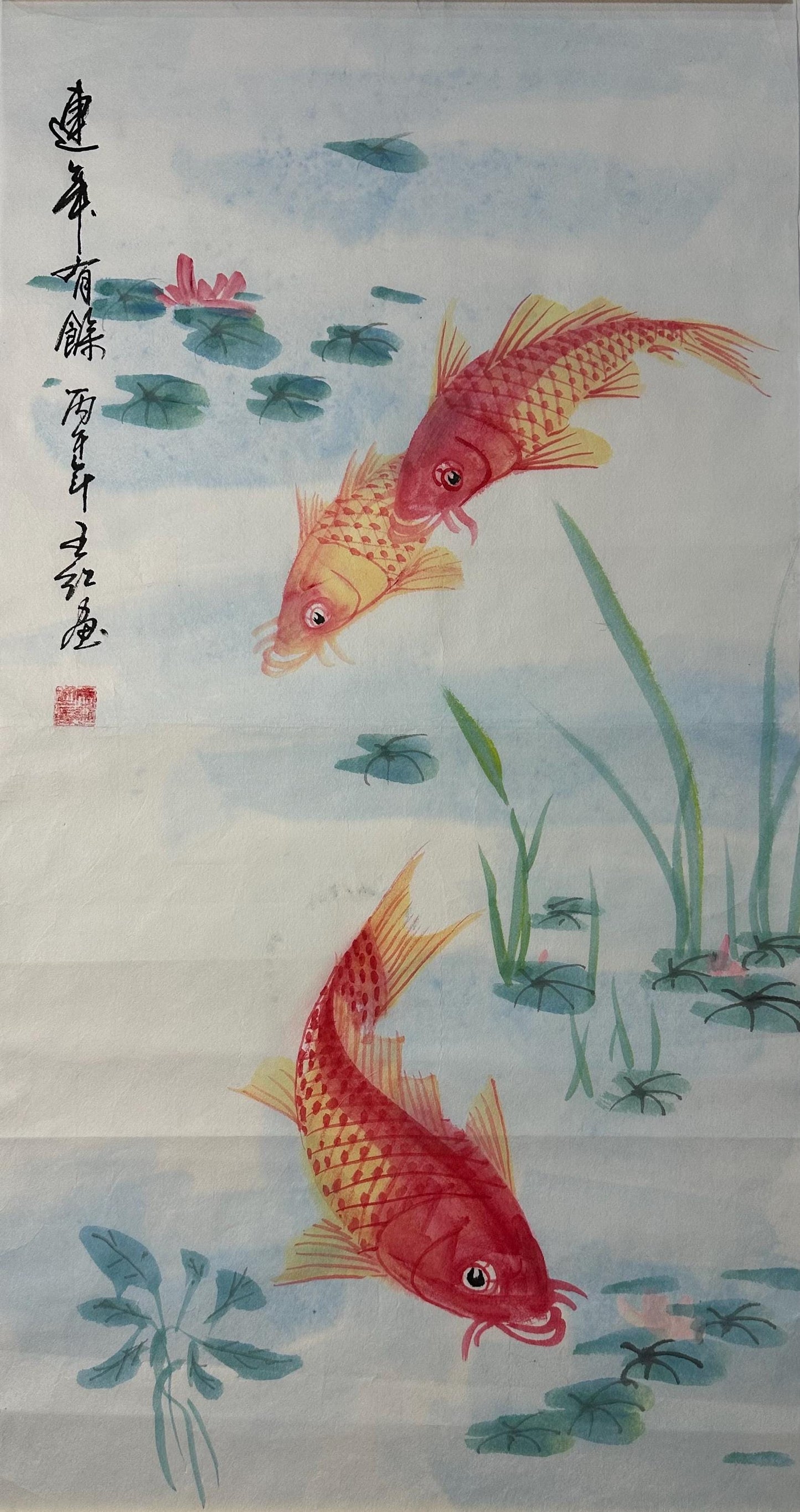 Original Chinese Koi Painting, Three Red Carp, Yearly Abundance, 13.4 × 25.6 Inch