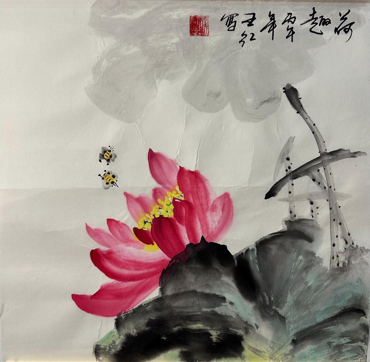 Original Chinese Lotus Painting, Pink Lotus & Bees, Lotus Pond Art, 13.4 × 13.4 Inch