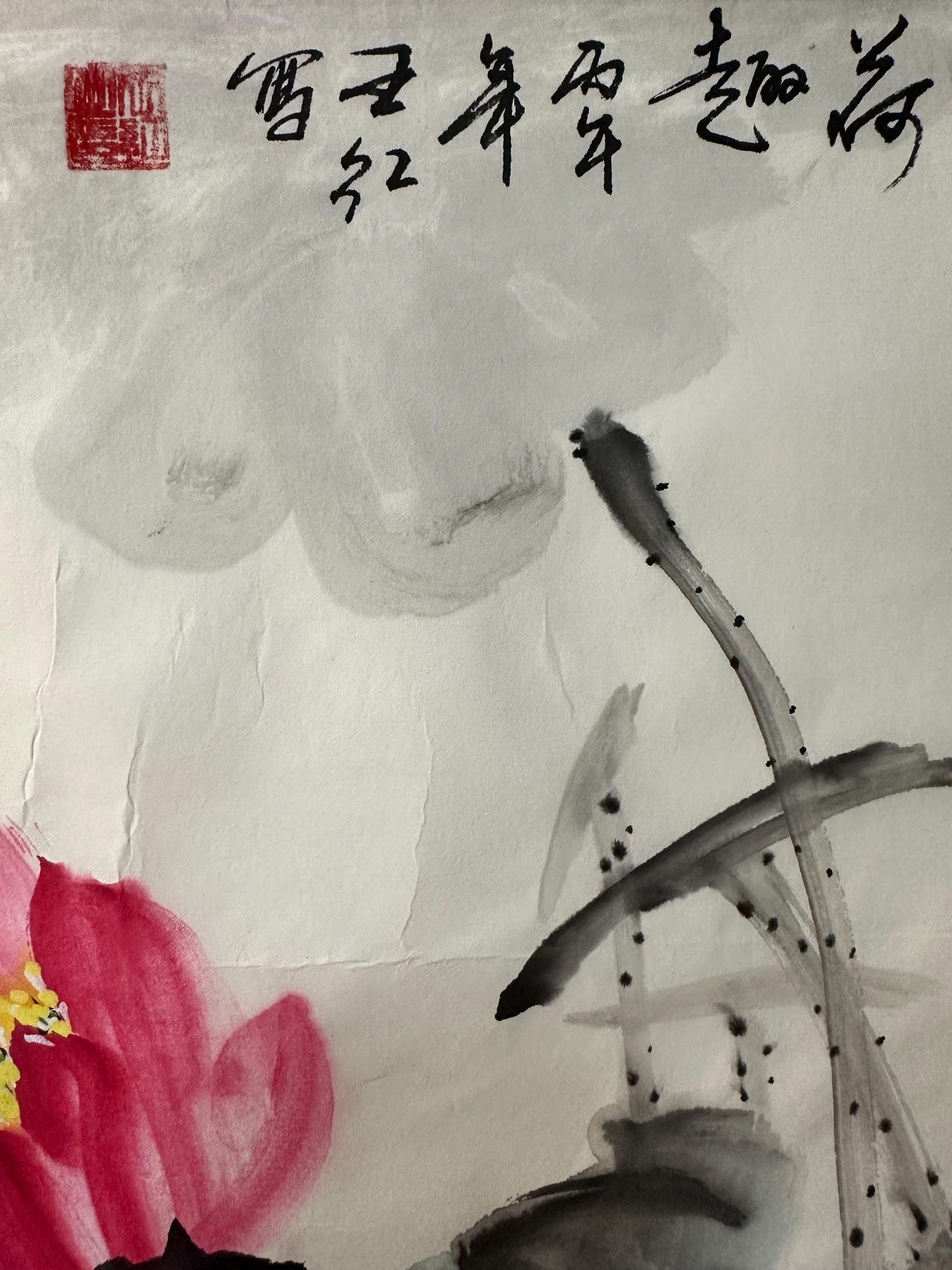 Original Chinese Lotus Painting, Pink Lotus & Bees, Lotus Pond Art, 13.4 × 13.4 Inch