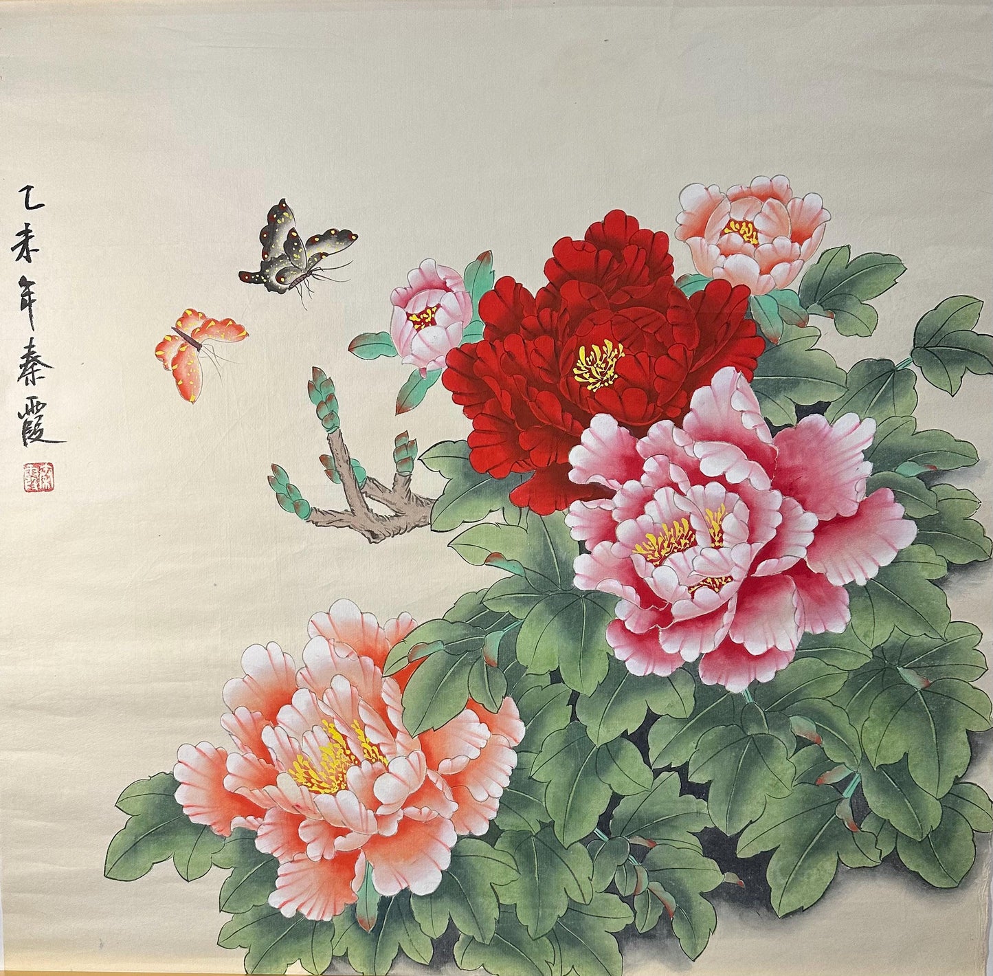 Original Chinese Gongbi Peony Painting with Butterflies, Hand Painted Floral Art, 26 × 26 Inch