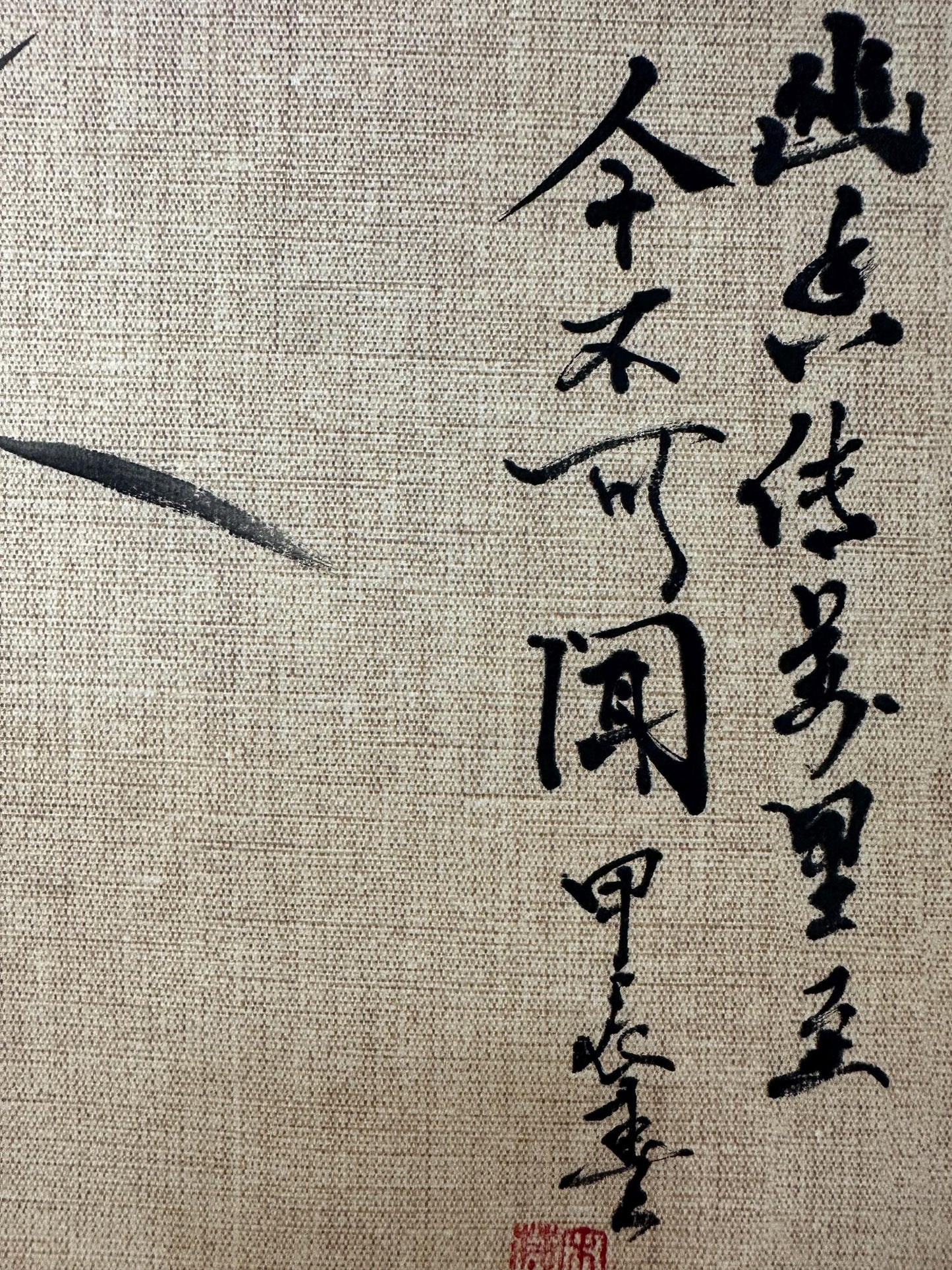Original Chinese Ink Orchid Painting 13x18 Inch, Hand Painted Chinese Art, Traditional Ink Wash Painting, Asian Wall Art