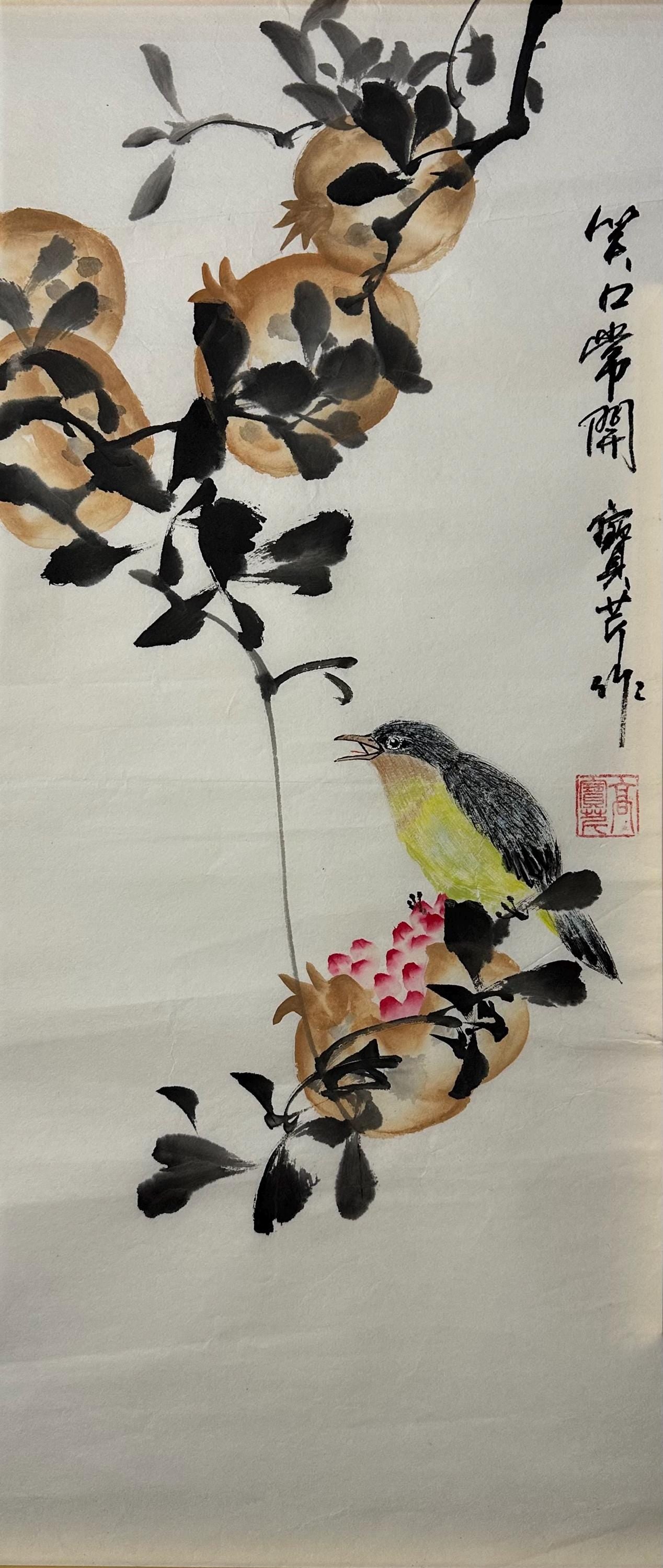 Original Chinese Ink Painting 9x20 Inch, Pomegranate and Bird Art, Hand Painted Chinese Wall Art, Traditional Ink Wash Painting