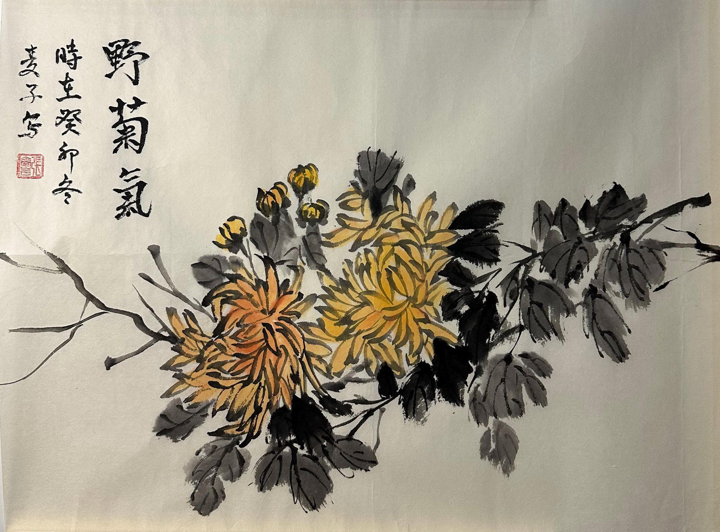 Original Chinese Chrysanthemum Painting 17x13 Inch, Yellow Chrysanthemum Ink Art, Hand Painted Chinese Wall Art, Traditional Floral Painting