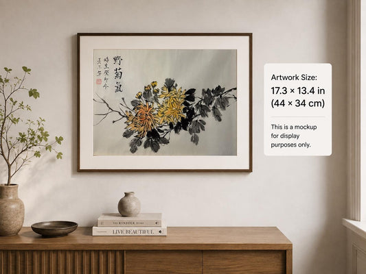 Original Chinese Chrysanthemum Painting 17x13 Inch, Yellow Chrysanthemum Ink Art, Hand Painted Chinese Wall Art, Traditional Floral Painting