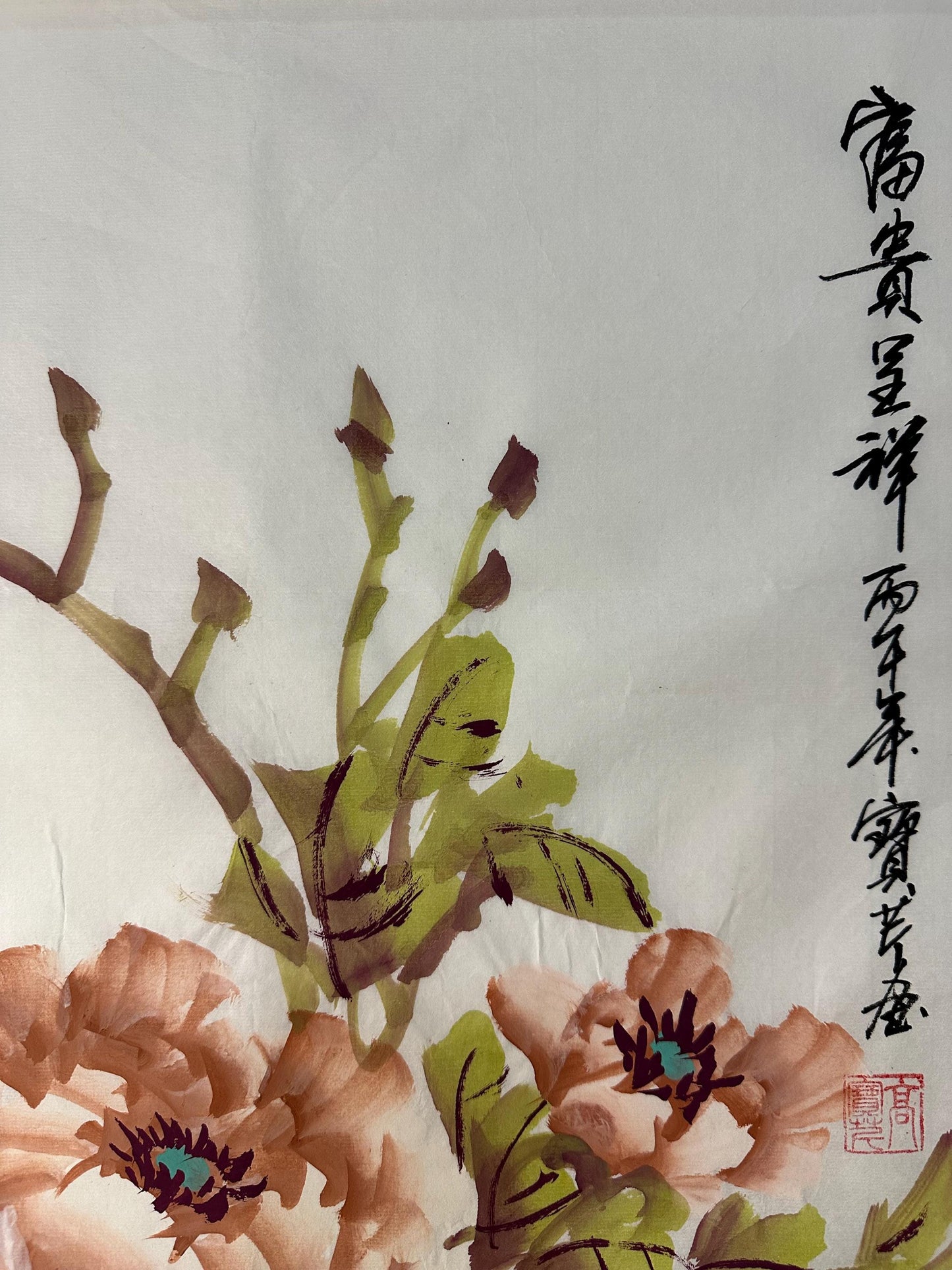 Original Chinese Peony Painting 14x27 Inch, Peach Peony Ink Art, Hand Painted Chinese Wall Art, Traditional Floral Painting