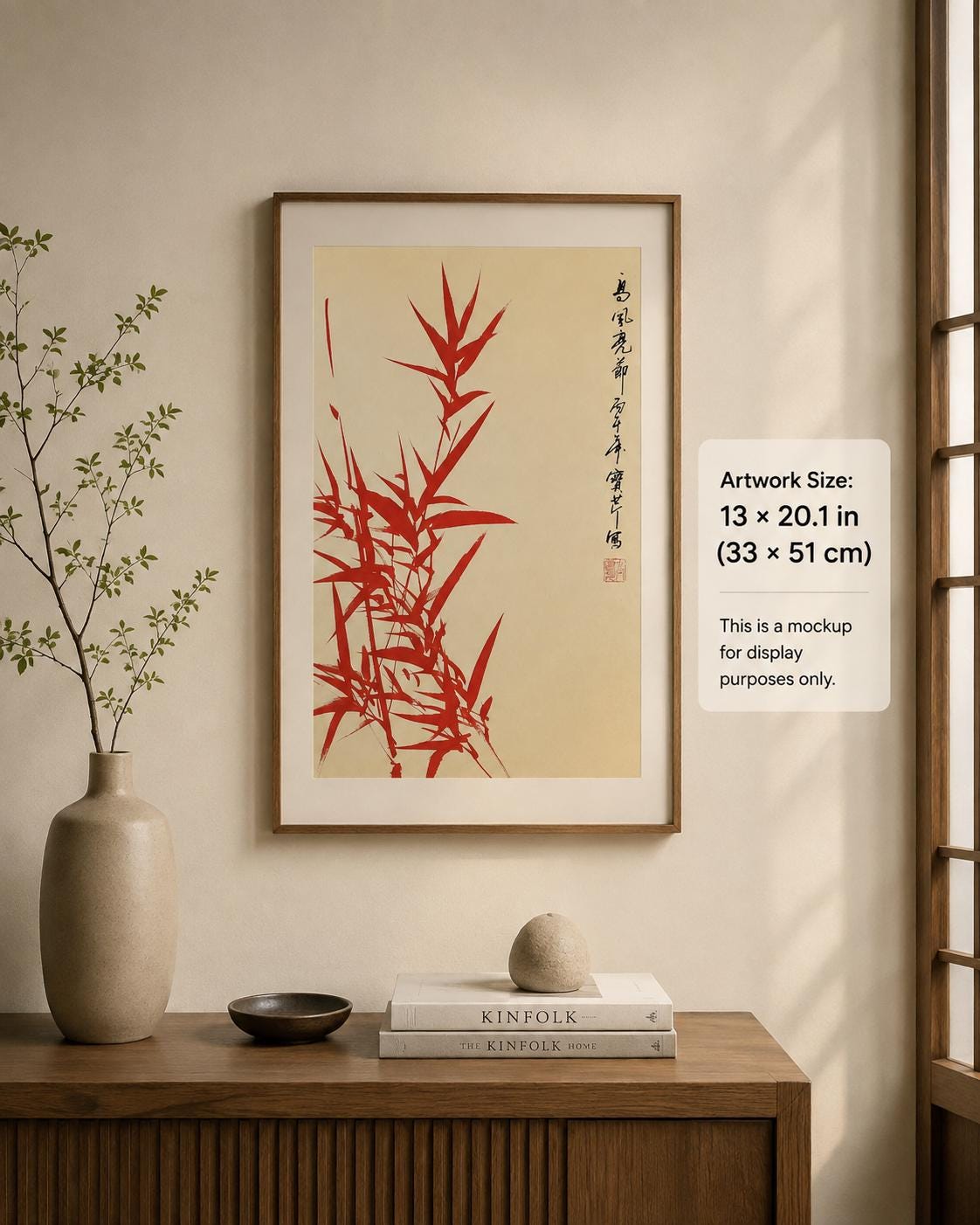 Original Chinese Red Bamboo Painting 13x20 Inch, Vermilion Bamboo Ink Art, Hand Painted Chinese Wall Art, Traditional Bamboo Painting