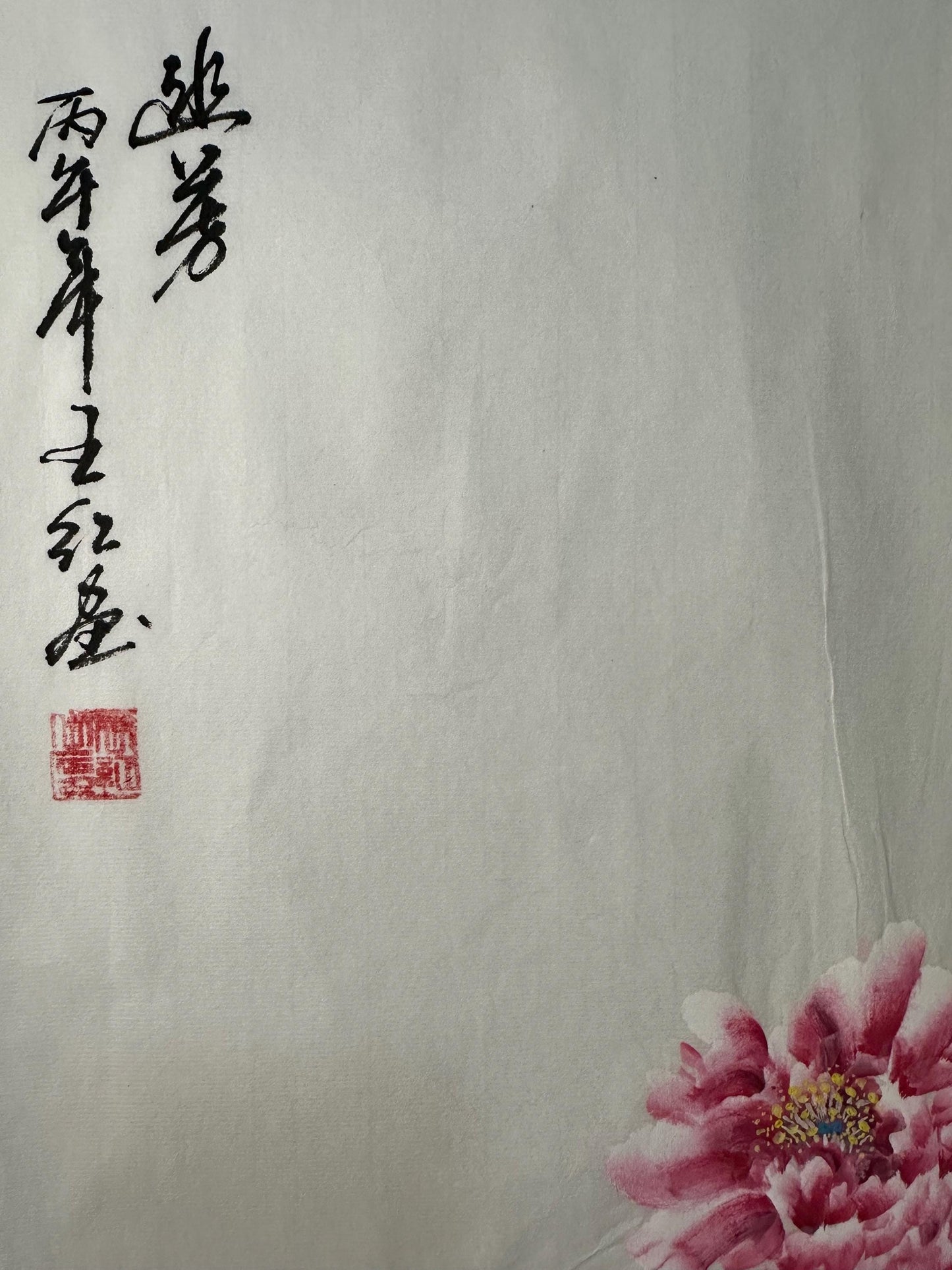 Original Chinese Floral Painting, Quiet Fragrance Ink Art, Pink Flower Painting, Hand Painted Chinese Wall Art