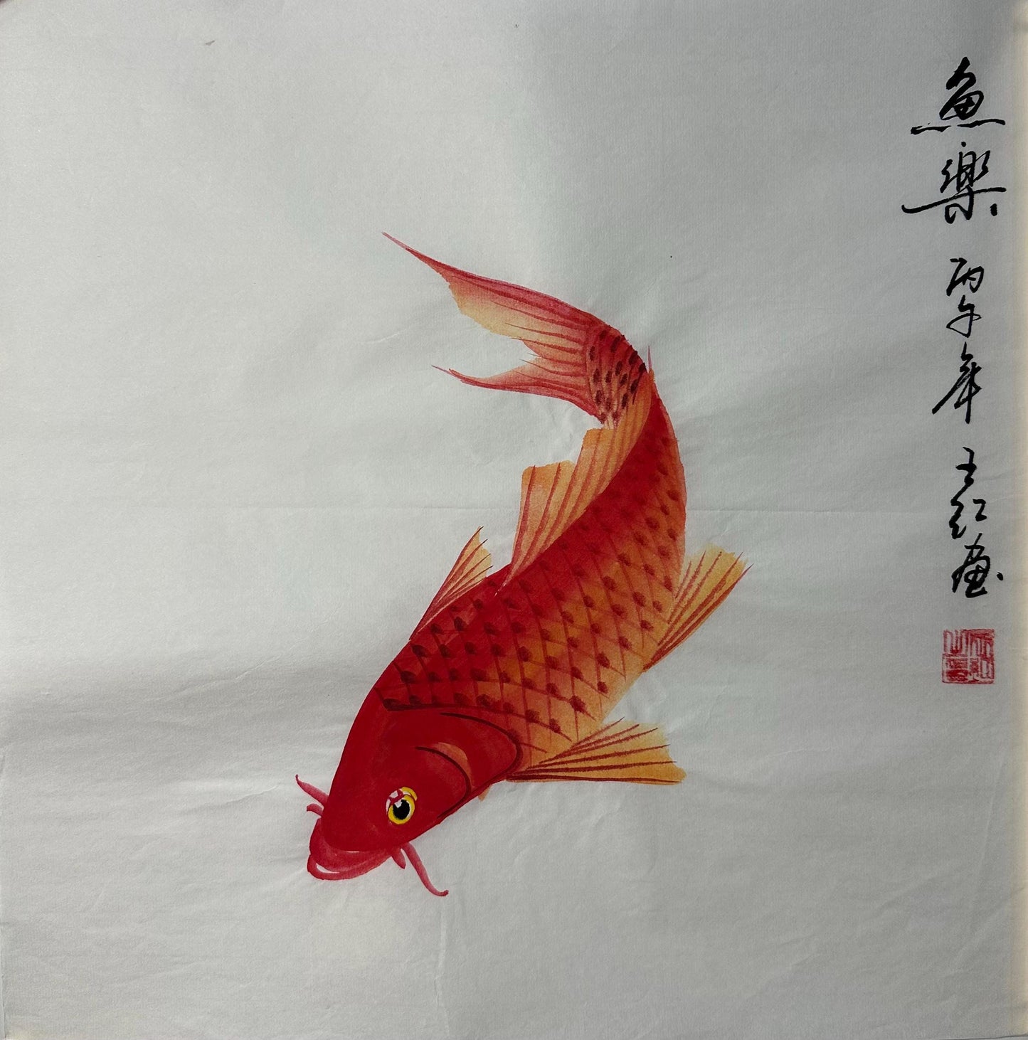 Hand-Painted Red Carp Ink Art, Traditional Chinese Wall Art (13.4 x 13.4 inches)