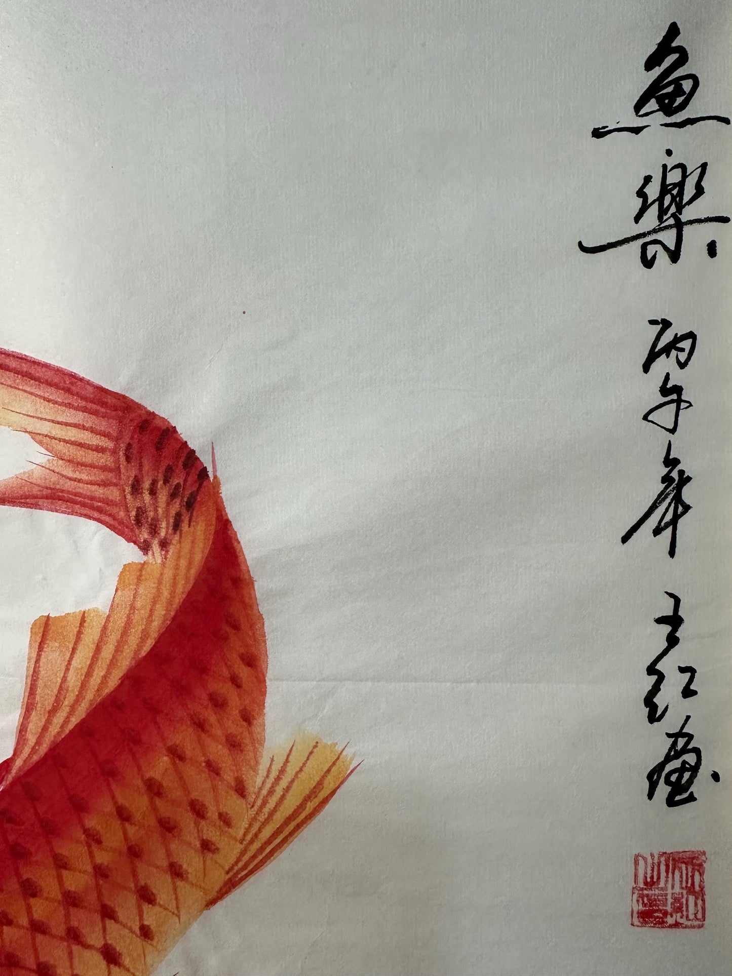 Hand-Painted Red Carp Ink Art, Traditional Chinese Wall Art (13.4 x 13.4 inches)