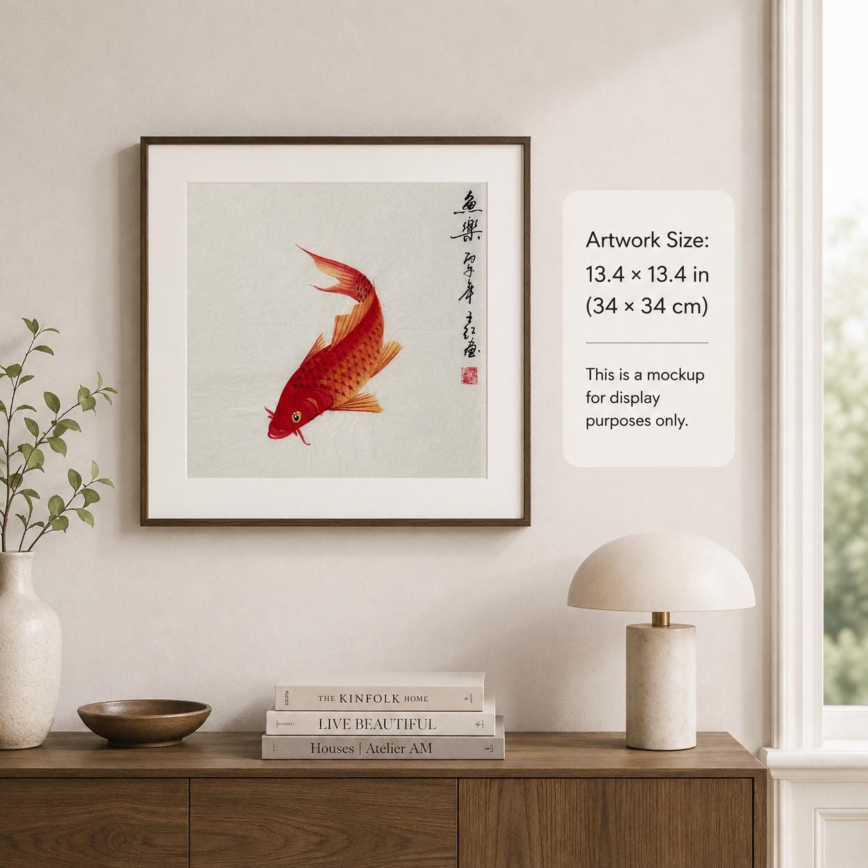 Hand-Painted Red Carp Ink Art, Traditional Chinese Wall Art (13.4 x 13.4 inches)