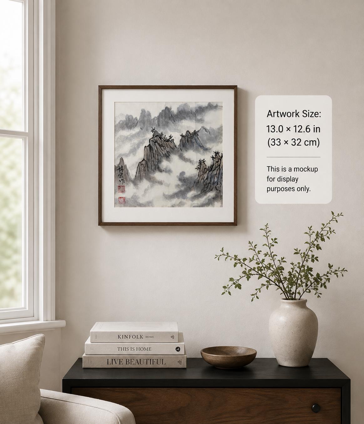 Original Chinese Mountain Painting, Misty Landscape Ink Art, Small Chinese Wall Art, Hand Painted Mountain Landscape