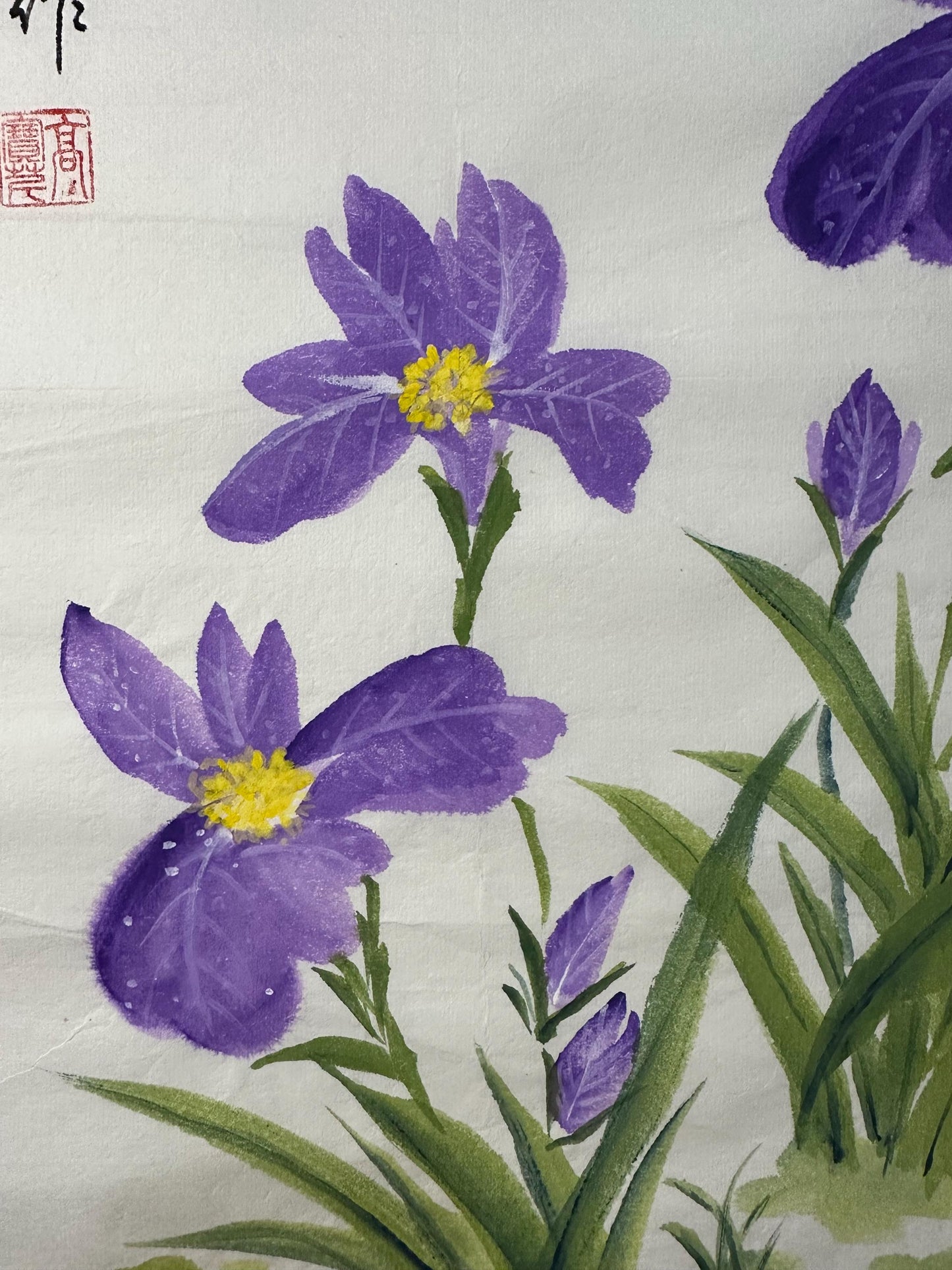 Original Chinese Floral Painting, Purple Flowers & Butterfly, 13.4 × 17.7 Inch