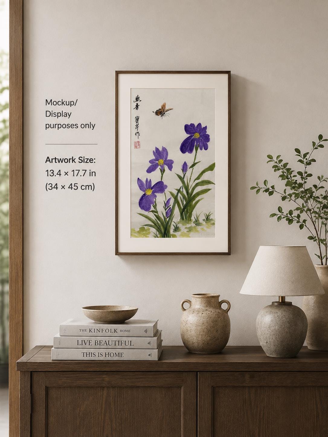 Original Chinese Floral Painting, Purple Flowers & Butterfly, 13.4 × 17.7 Inch