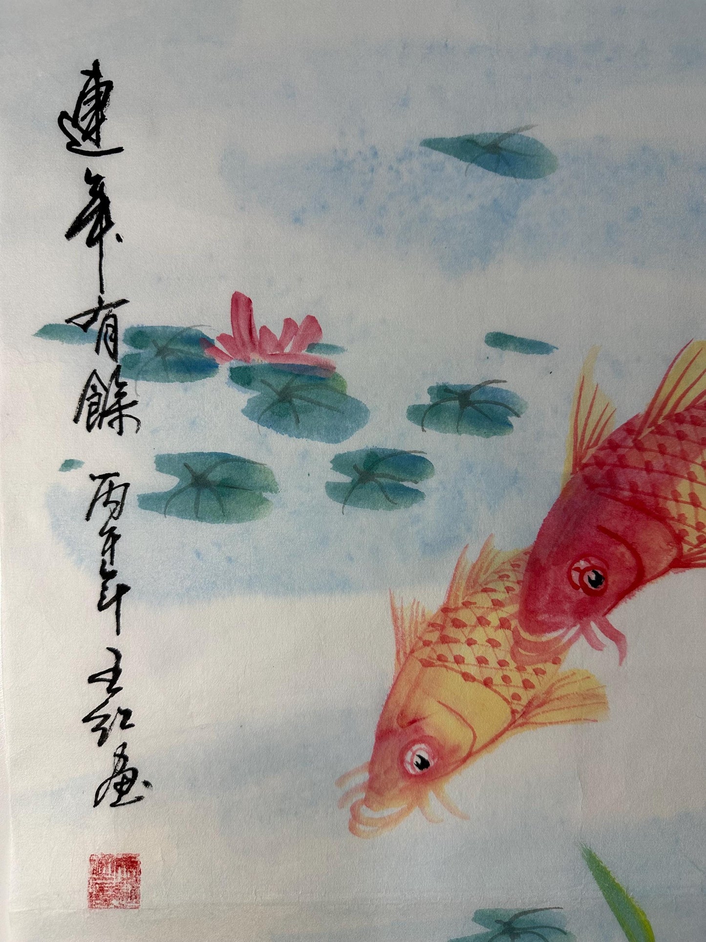 Original Chinese Koi Painting, Three Red Carp, Yearly Abundance, 13.4 × 25.6 Inch