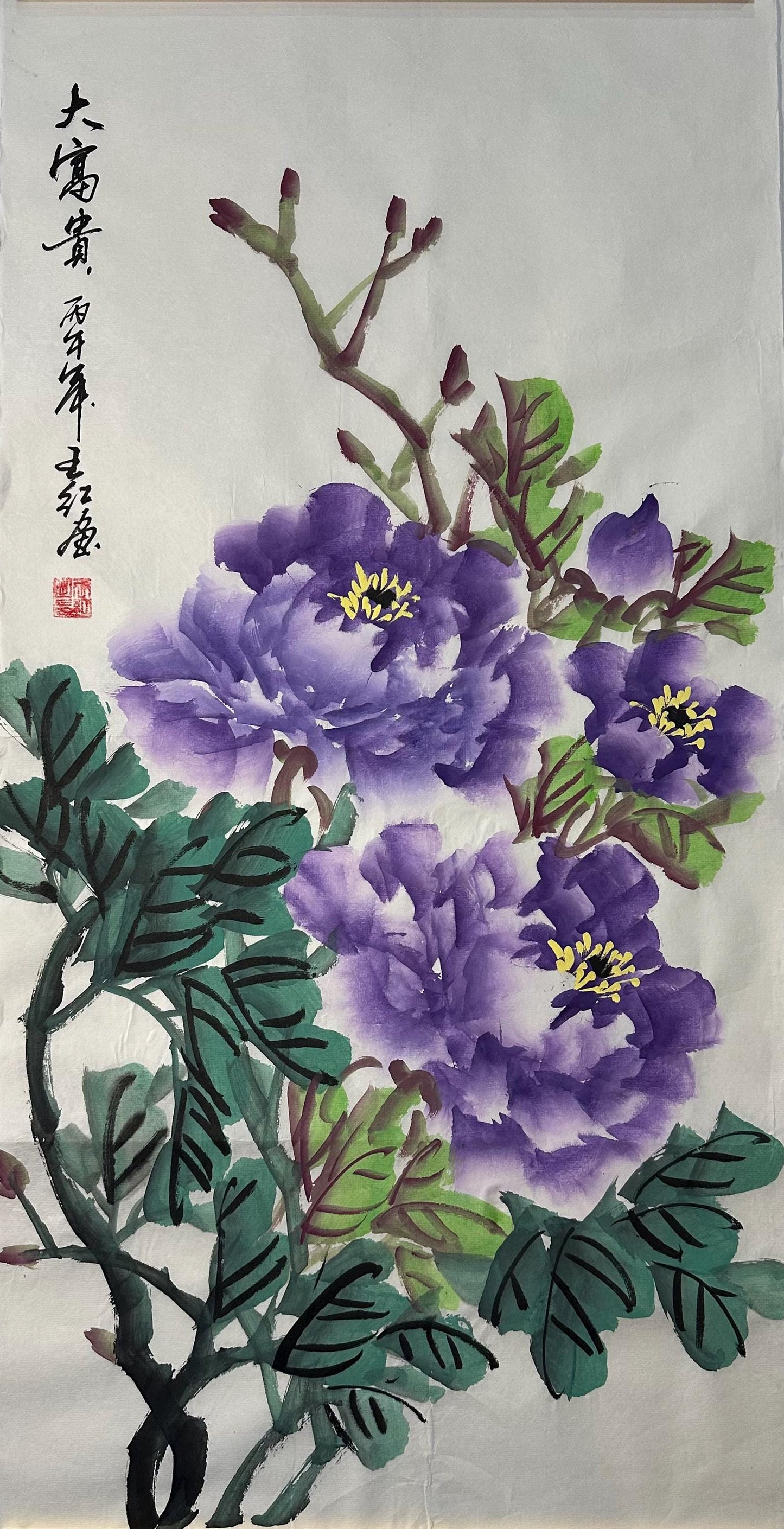 Original Chinese Peony Painting, Purple Flowers, Wealth & Honor (13.8 × 27.2 Inch)
