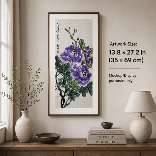 Original Chinese Peony Painting, Purple Flowers, Wealth & Honor (13.8 × 27.2 Inch)